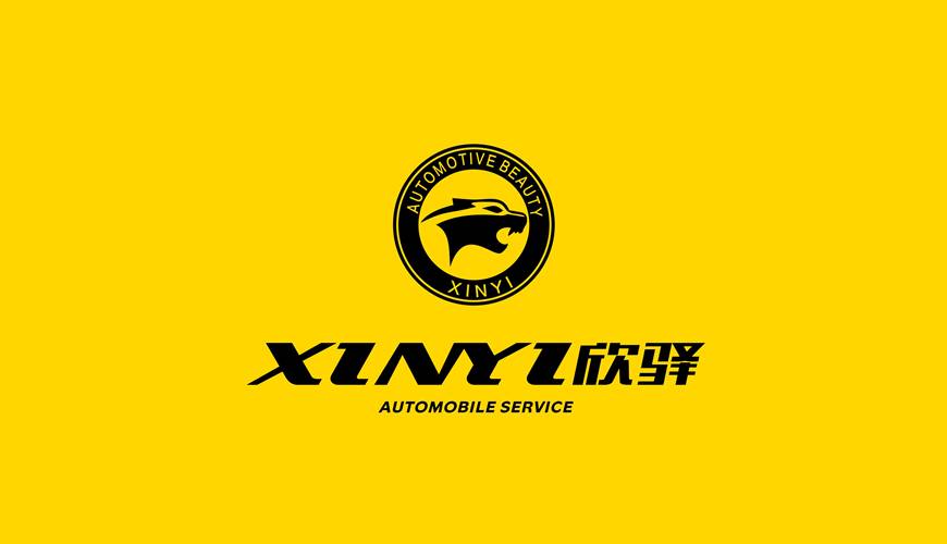 平顶山包装设计公司为品牌重塑确保成功的步骤