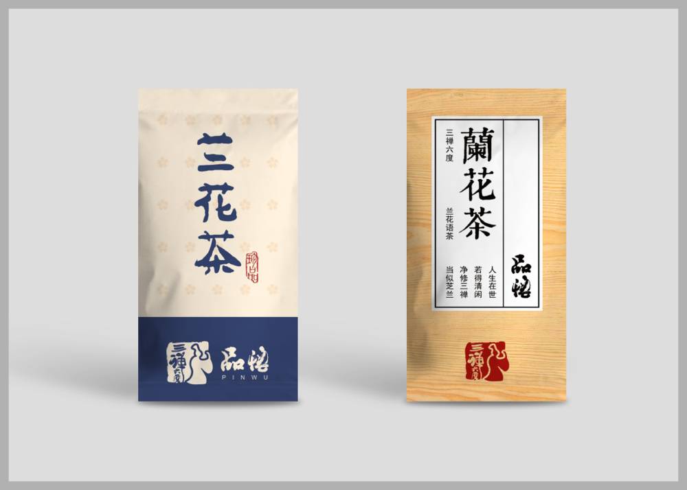 平顶山食品包装设计：安全为本，体验为王，守护城市美食产业根基